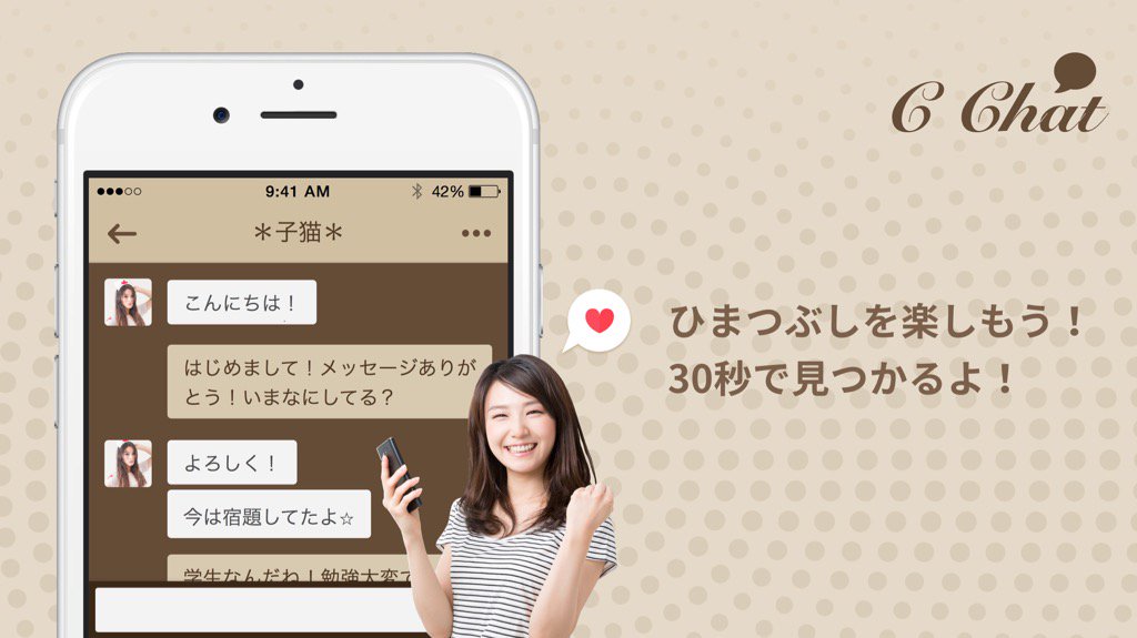 java595 tweet picture