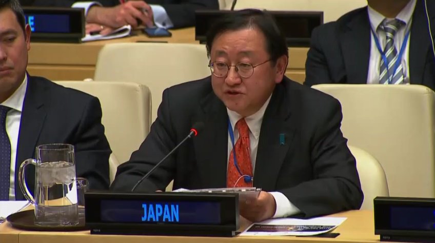 JapanMissionUN's tweet photo. @UN @ItalyUN_NY @franceonu @UKUN_NewYork @SwedenUN @NLatUN @GermanyUN @MVPMNY @PeruEnLaONU @CCMofa_Japan #Japan will hold int'l conference in 2018 to further examine correlation btwn #globalwarming &its impacts on socio-economic stability.
#JPNPres will also host Open Debate on 20 Dec, where MS will be able to discuss #contemporarychallenges to peace &security incl. #climatechange. https://t.co/WsU0xdF4eI