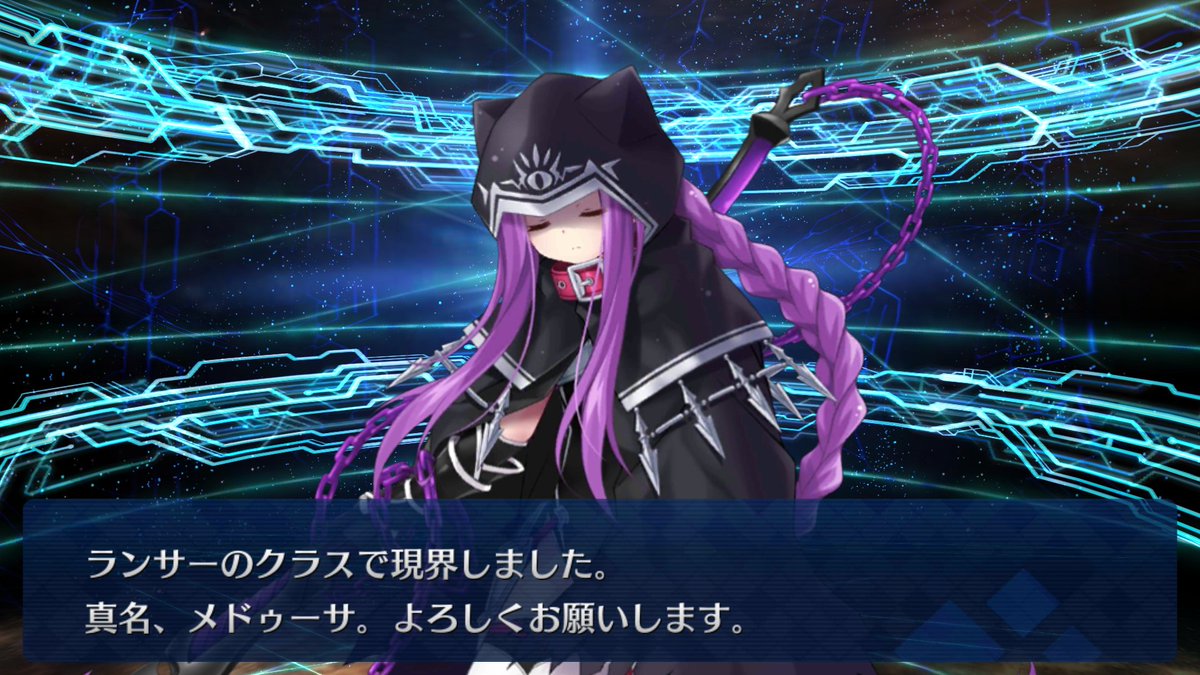 ট ইট র R18筋 Fatego Fgo セイレムのガチャもあるけど エレシュキガルちゃん狙いで ガチャ回すジェガン あっ 金演出や エレシュキガル やったー 結果 無事撃墜 である ট ইট র R18筋 Fatego Fgo セイレムのガチャもあるけど エレシュキガルちゃん狙いで ガチャ回すジェガン あっ 金演出や エレシュキガル やったー 結果 無事撃墜 である