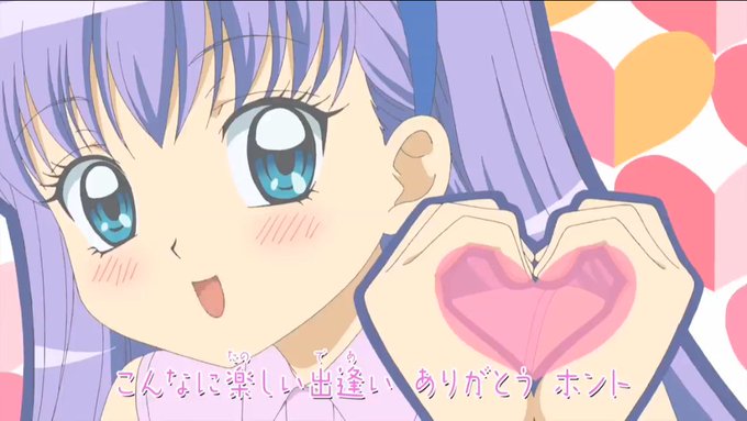 プリプリちぃちゃん アニメレーダー プリプリちぃちゃん アニメレーダー