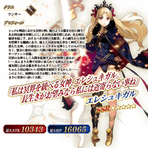 しづのtwitterイラスト検索結果 古い順