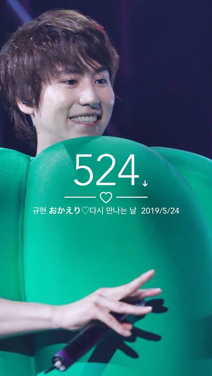 tomogyu11's tweet photo. D_524🍁🍂
#규현아_사랑해
#규현아_기다릴게
#다시만나는날
#waitingforkyuhyun
#SuperJunior
#d_524 https://t.co/6jJMVbkgaO