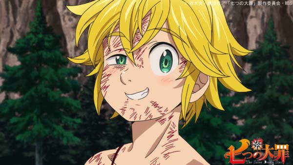 Tvアニメ 劇場版 七つの大罪 在 Twitter 上 明日10 30よりtokyo Mxにて七つの大罪24 話 英雄たち いよいよ最終回の再放送です 場面カットを公開 七つの大罪24話再放送 T Co G5ybu7jobi Twitter