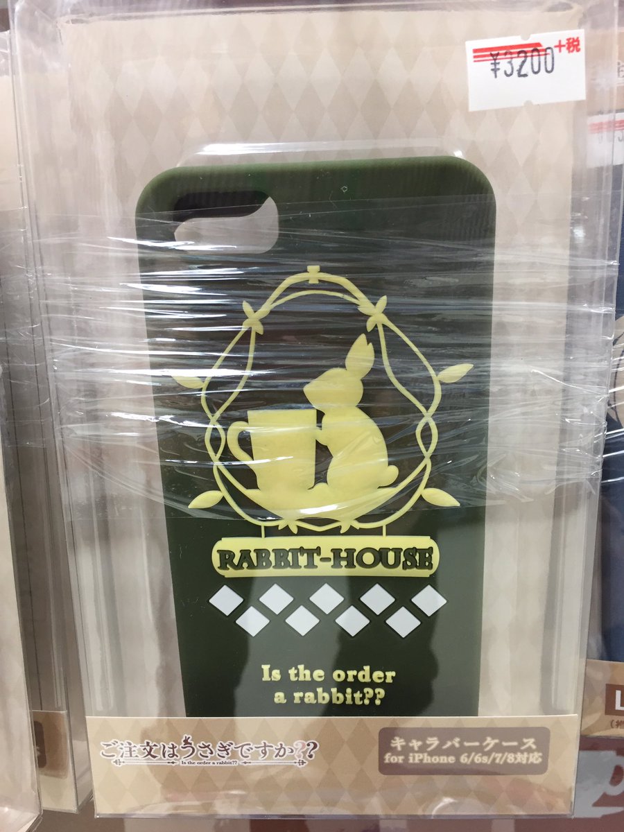 ゲーマーズ 津田沼店 横浜店 大宮店 町田店 津田沼 ごちうさアイフォンケース入荷しました ほかにもスマホケース各種絶賛発売中ですよ ごちうさ