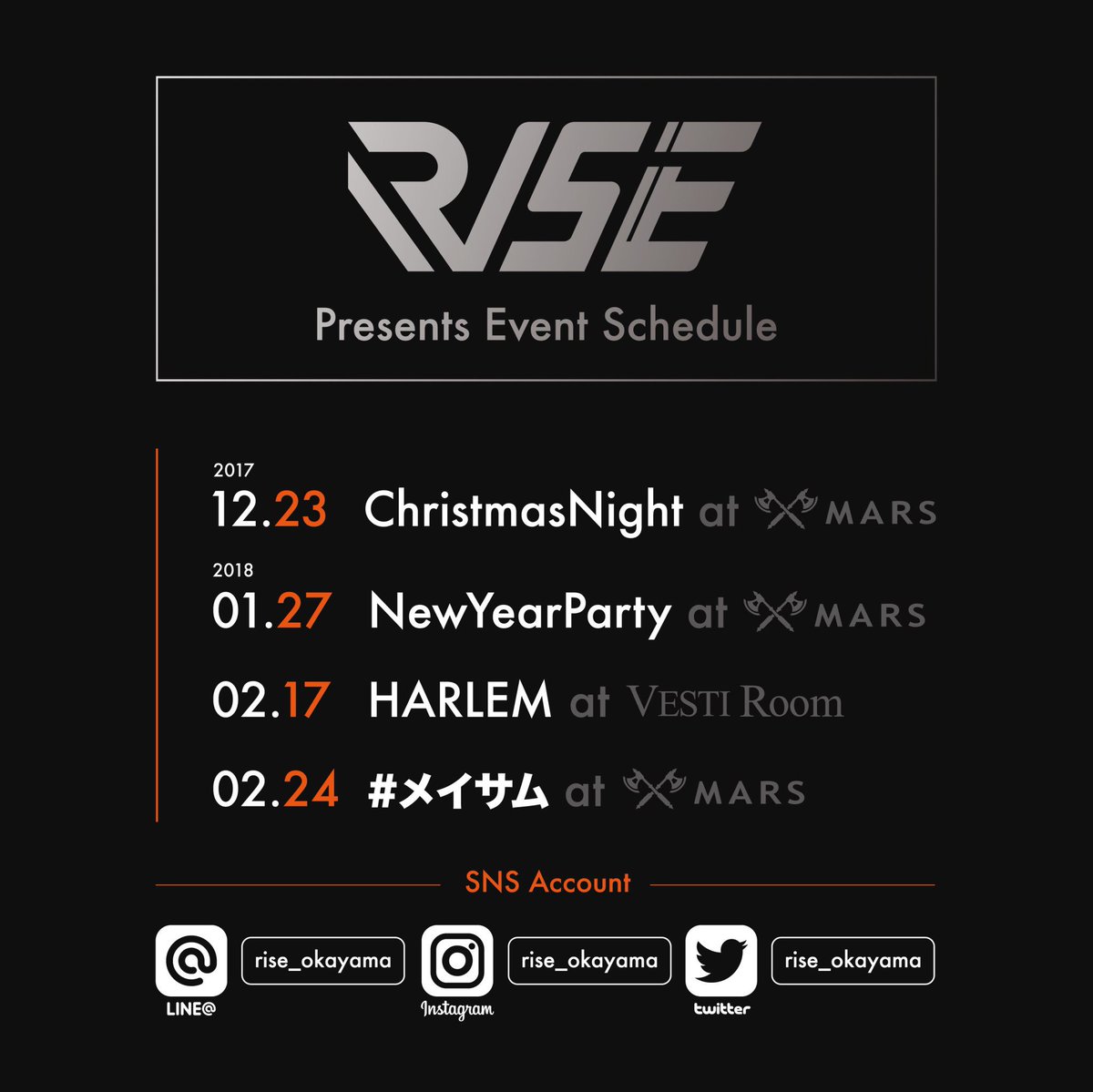 rise_okayama's tweet photo. #メイサム はイベント名に変更し
DJグループ【RISE-ライズ-】を結成致しました。
主催するイベント、RISEDJの出演イベントなどの情報を公式Twitterから随時更新していきますので今後ともよろしくお願い致します。
#RISE_OKAYAMA
#DJGroup
2017.12.23(sat)
ChristmasNight at MARS
女性入場無料 https://t.co/NI5aTcwOlA