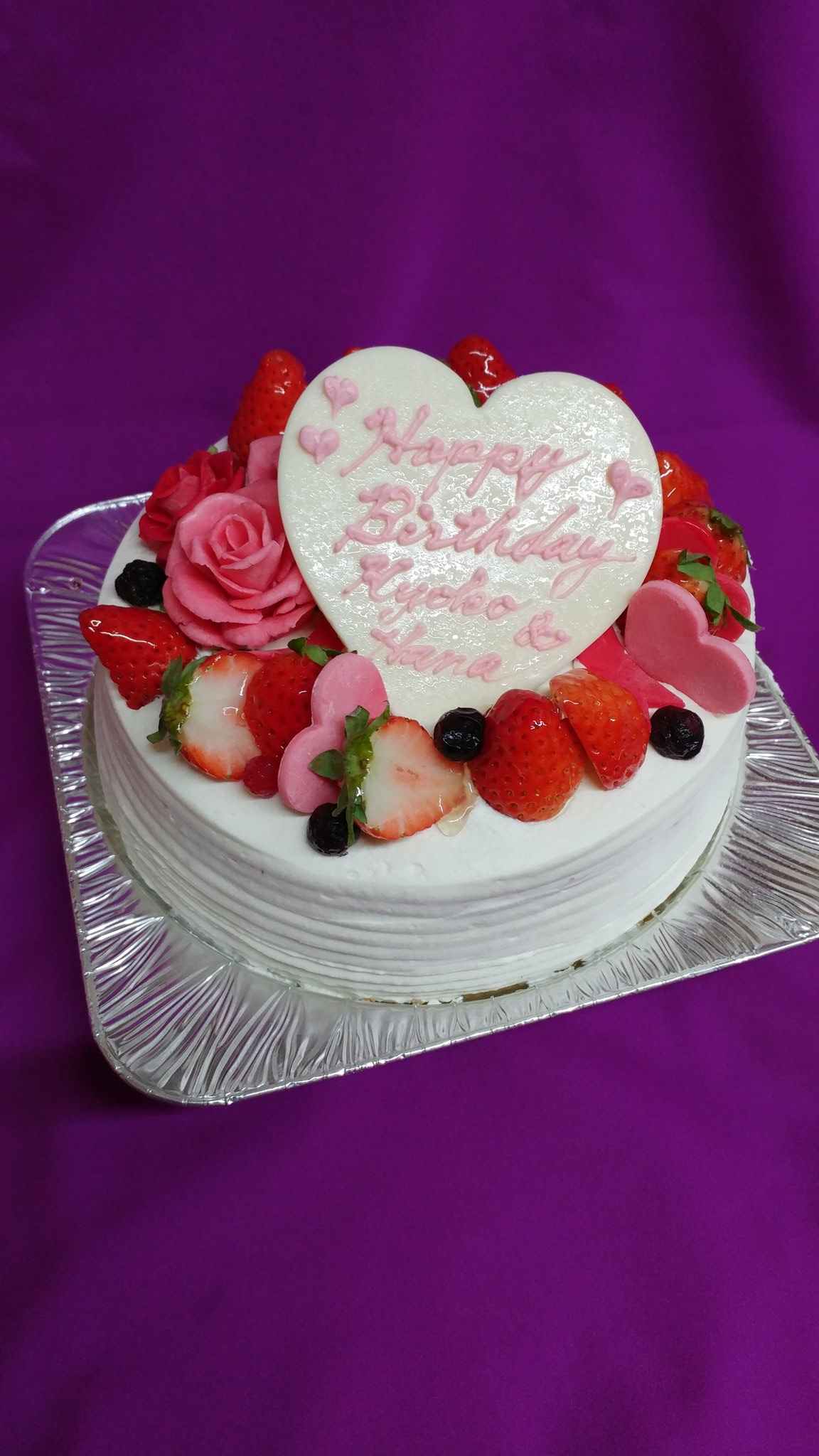 南紀 熊野 牟婁 がんばってや Al Twitter 生クリーム18cmお誕生日特注ケーキ 4500円税込 特注内訳 ハート型メッセージ プラスチックチョコレート バラの花と葉っぱ3輪ずつ プチハート3つ 赤いリボン フルーツ多め 手書きイラスト付き 300円加算 南紀 熊野 牟婁 がんばってや Al Twitter 生クリーム18cmお誕生日特注ケーキ 4500円税込 特注内訳 ハート型メッセージ プラスチックチョコレート バラの花と葉っぱ3輪ずつ プチハート3つ 赤いリボン フルーツ多め 手書きイラスト付き 300円加算