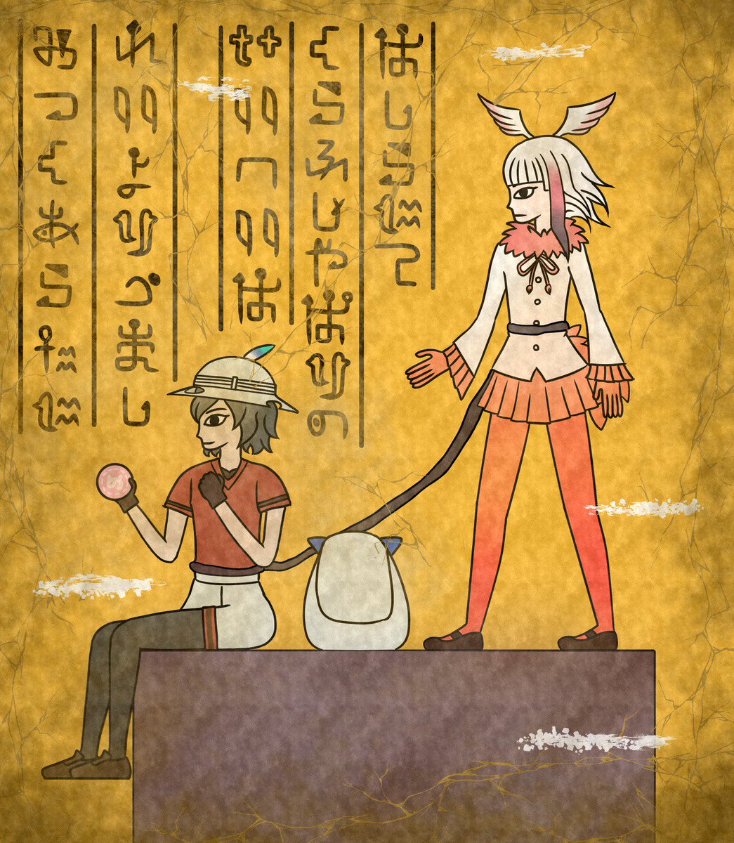 #今年の4枚
今年はたくさん描きましたね。
壁画だけで100枚越えてました。
楽しいこと辛いこと色々あったなー 