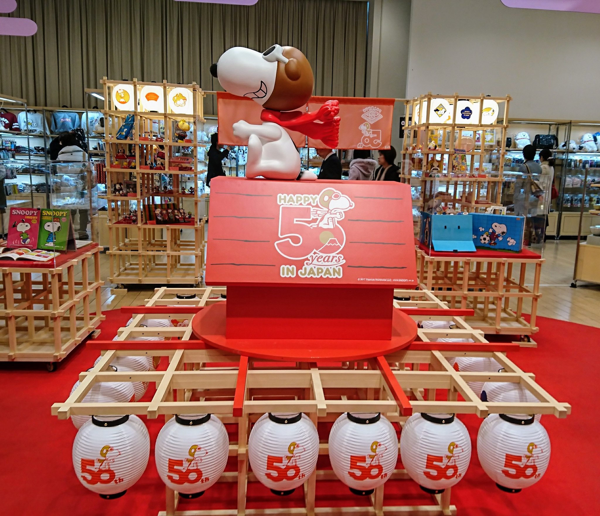 スヌーピー大丸心斎橋店 Twitter Search Twitter