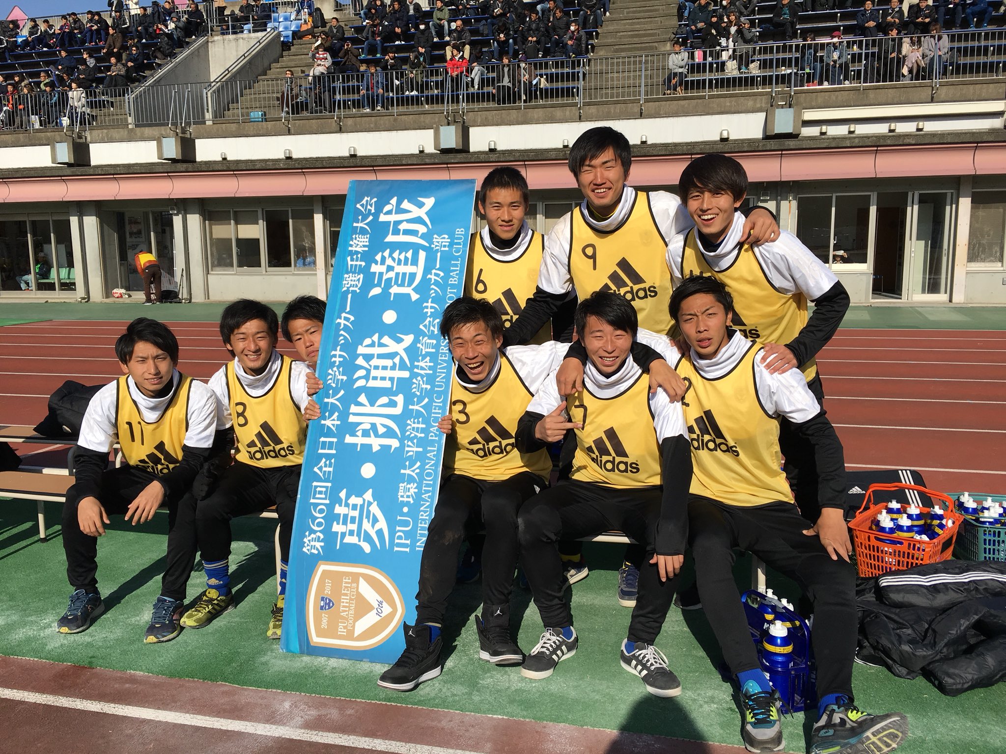 IPU•環太平洋大学体育会サッカー部 on X: IPU•環太平洋大学体育会サッカー部 on X: