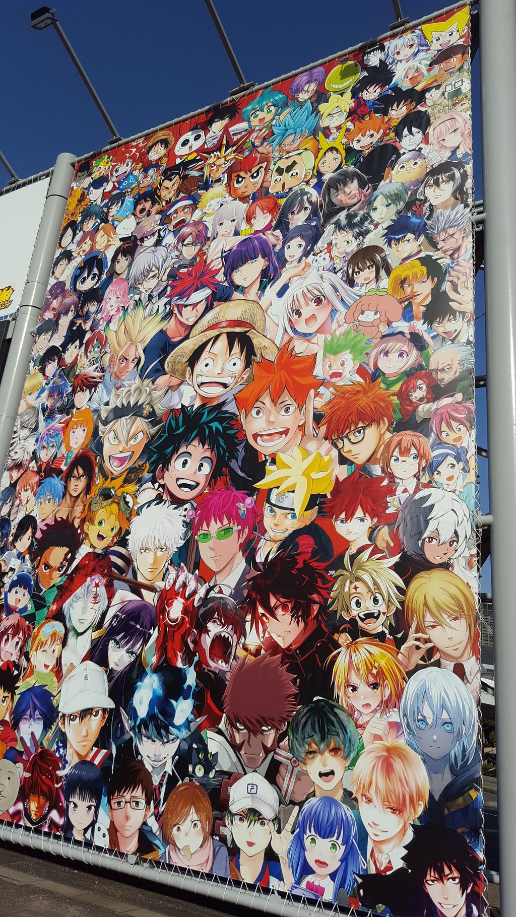 Shonen Jump Surrender To The Power Of The Jumpfesta Super Wall T Co Wbbeecbx4m Twitter