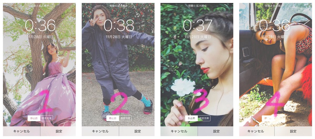 GMW_N_'s tweet photo. 🥀Rowan Blanchard🥀

ワンカットのシンプルな壁紙です
5から8はRowanの名言入り🙌🏼💜

followとRT欲しい番号をリプお願いしますDMに送ります👌🏽

#DCStars加工
#N_加工 https://t.co/2m0JRgrMkJ