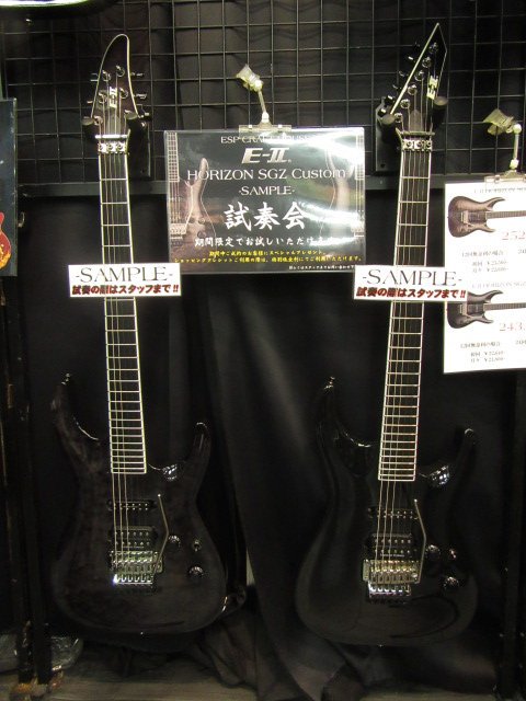 試奏会】 SUGIZO新モデルの「E-II HORIZON SGZ Custom」2機種の