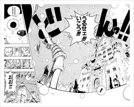 うるせえいこう Hashtag V Twitter うるせえいこう Hashtag V Twitter