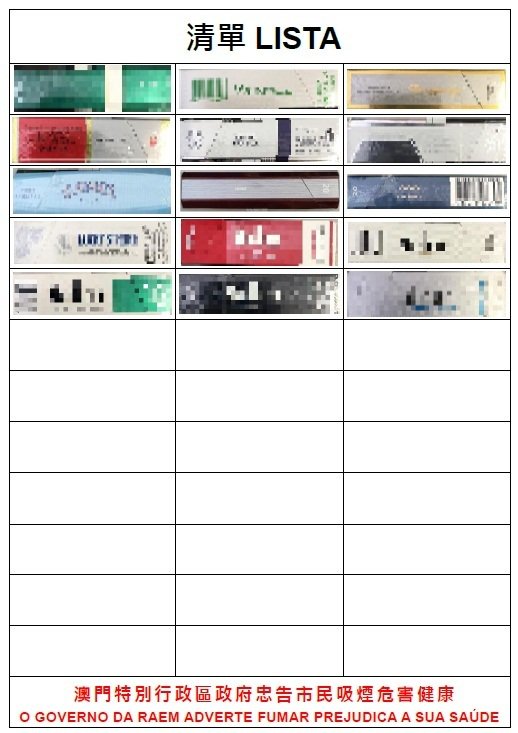 hongkon6's tweet photo. マカオ、コンビニ等でたばこ製品の公開陳列不可に…2018年元旦から（マカオ新聞） https://t.co/lXKPzRQtAK https://t.co/WpUXtpRFbE