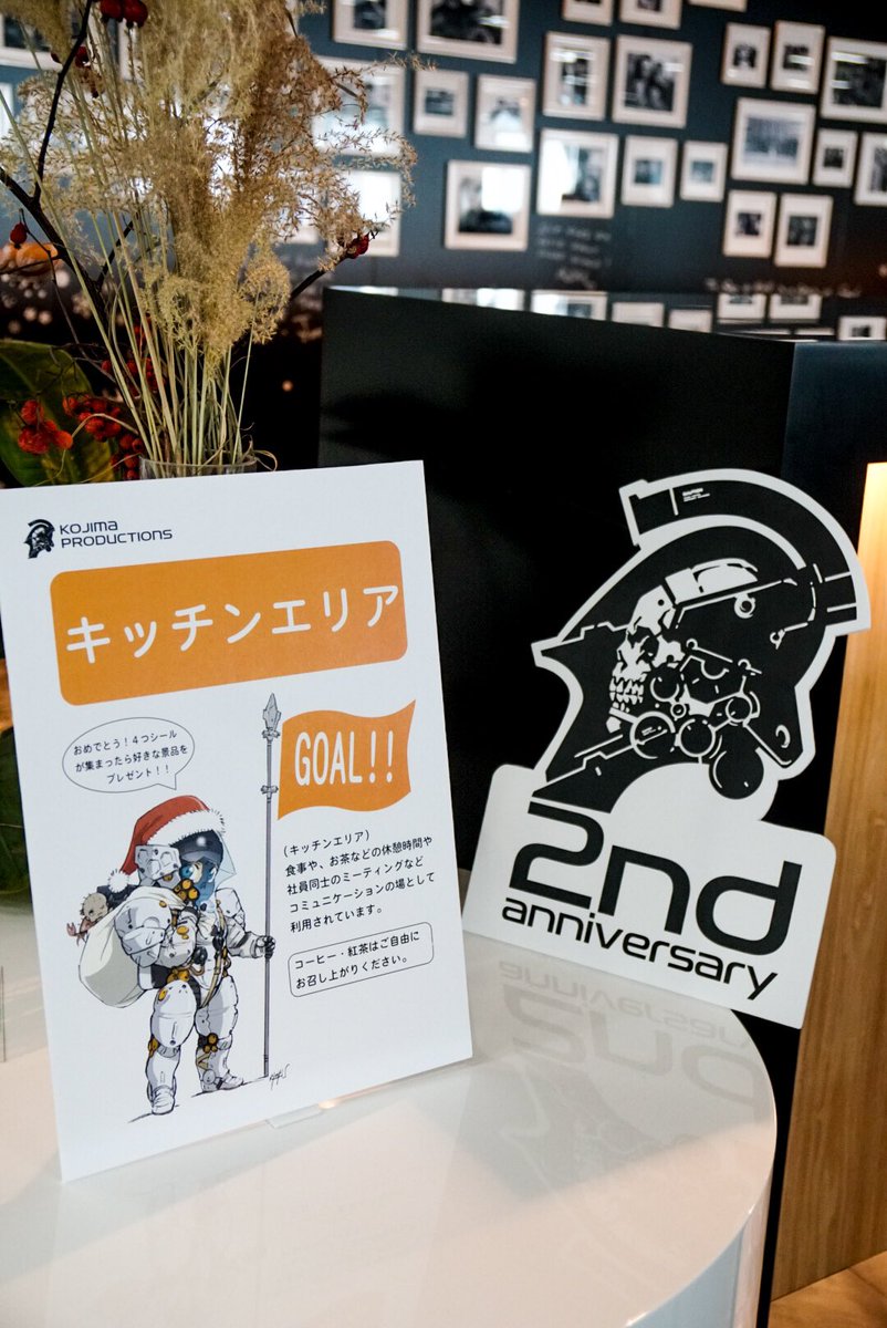 Kojima_Hideo's tweet photo. https://t.co/6tE47L8SSV