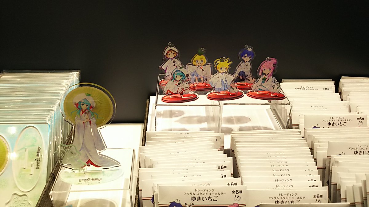 雪ミクスカイタウン】本日はスカイタウン新商品の発売日！😍スカイ