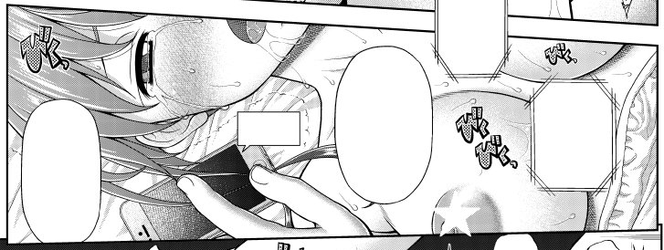 12月13日発売のComicアンスリウム1月号(https://t.co/2Cam5KziPf)に
作品を掲載していただきました!
商業誌への掲載は7～8年ぶりくらいでしょうか・・(遠い目)

pixiv(https://t.co/eAIzScL81z)に別のサンプルをあげていますので、そちらも見ていただけると嬉しいのです。 