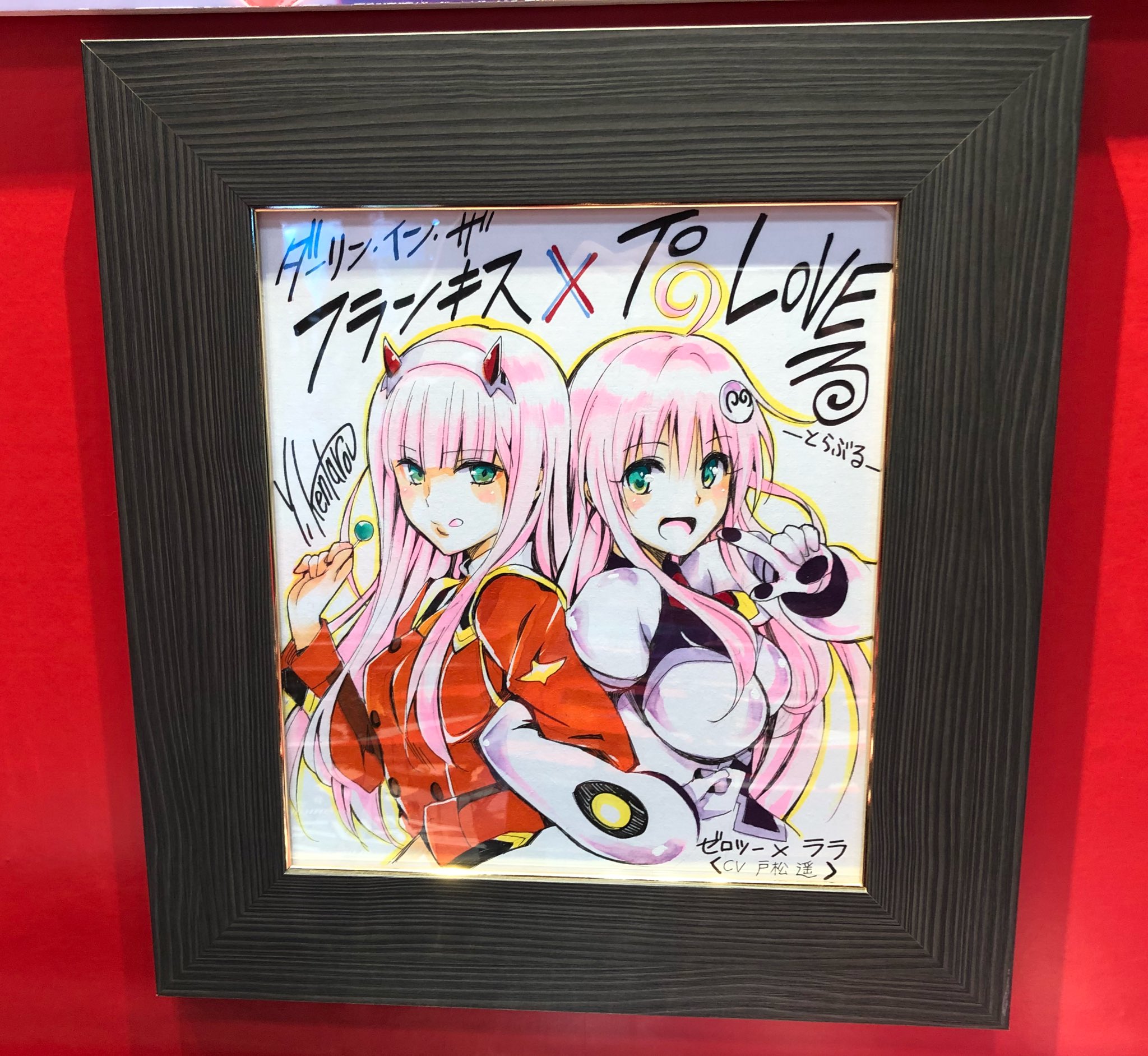 人気ブランド新作豊富 ダーリン・イン・ザ・フランキス  X: on 少女漫画