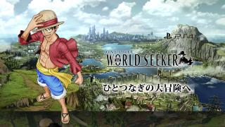 KupamanID's tweet photo. Judul project #game terbaru #OnePiece akhirnya terungkap https://t.co/LXyQbrRKjl via #kupaman https://t.co/UXtKDwQpwE