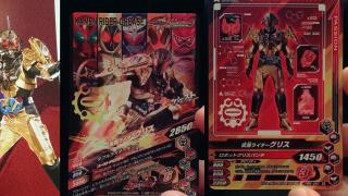 KupamanID's tweet photo. Kenalin nih,  namanya Grease! Kamen Rider terbaru di serial #KamenRiderBuild https://t.co/OlIMx0wngc #tokusatsu via #kupaman https://t.co/HNXNMNWaE4