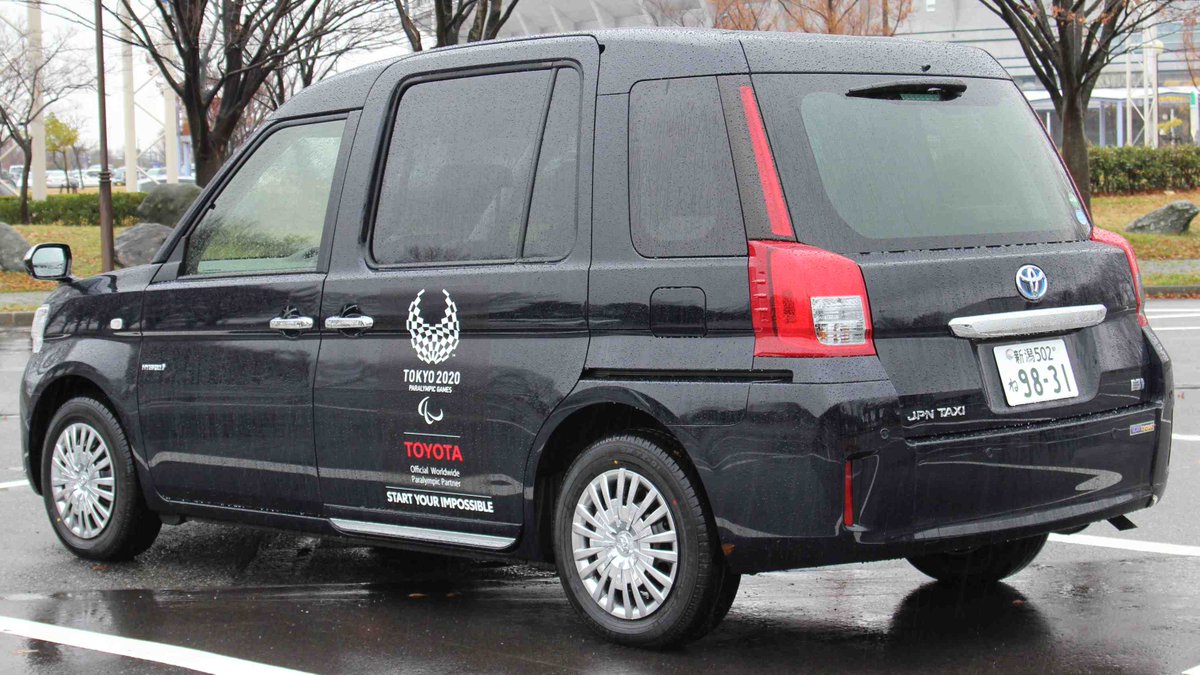 Carlife Niigata Na Twitteru トヨタjapan Taxiジャパン