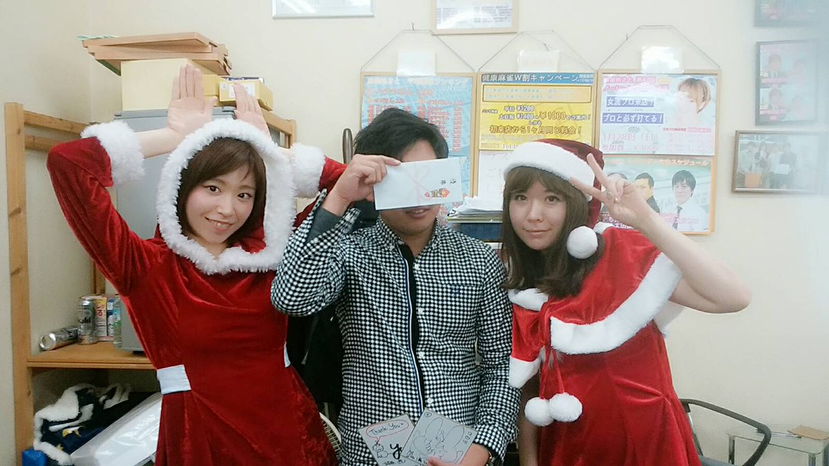 樋口栄佳 Hamuchi8 Twitter 樋口栄佳 Hamuchi8 Twitter
