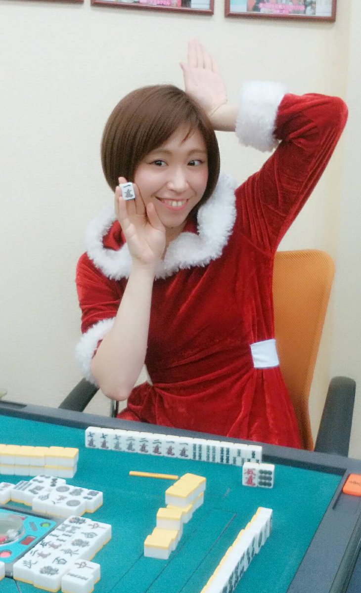 樋口栄佳 Hamuchi8 Twitter 樋口栄佳 Hamuchi8 Twitter