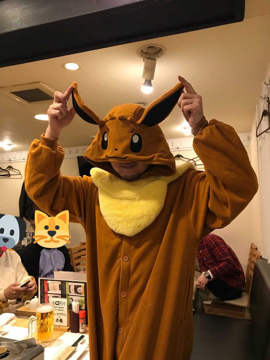 ハトが推す 強オタ百選 モテたいからイーブイの着ぐるみにしたよ パジャマったんこ T Co w4ywi6xl Twitter