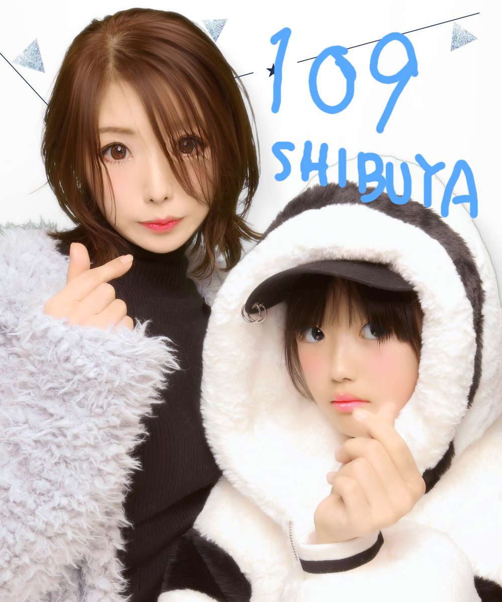 櫻井麻衣 Mai Rina08 Twitter