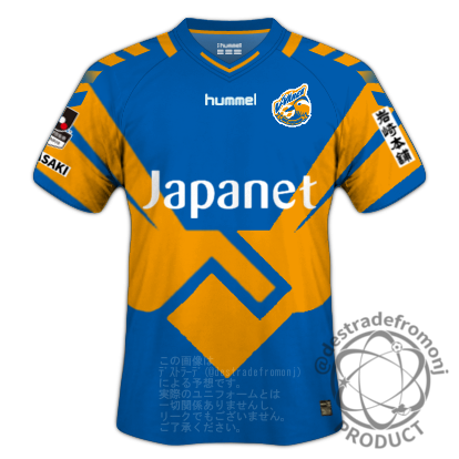 デストラーデ F4ajubsokk V ファーレン長崎18シーズンユニフォーム予想 平和のモチーフとして考えたのは 握手 丁度v字になるし 祈りにもなるね Vvaren Vファーレン長崎 ドメサカ T Co Zzrx4gykx4 Twitter