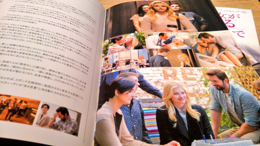 枢斬(Su-zan) tweet media