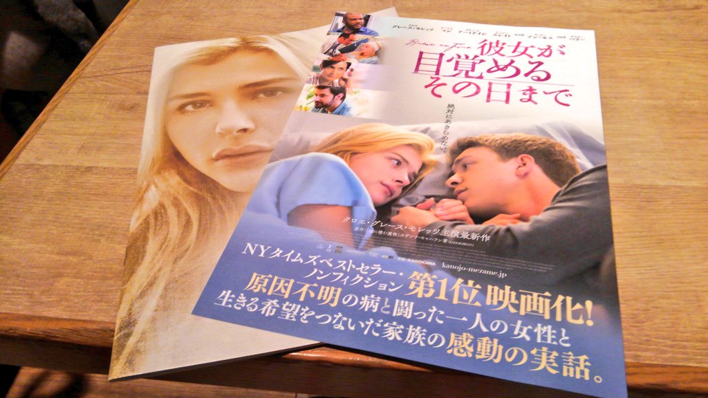 枢斬(Su-zan) tweet media
