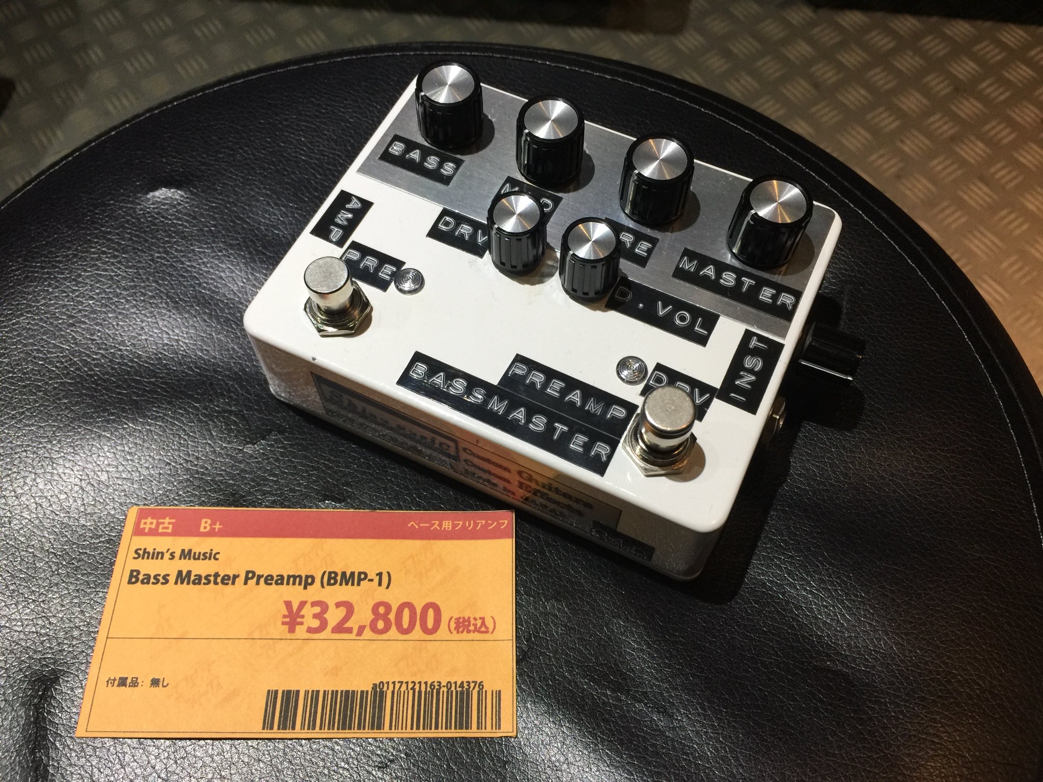 Shin's Music Bass Master Preamp BMP-1 | www.tspea.org