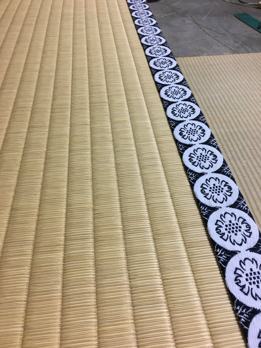 畳バカがいる店 たたみの福田 Twitter પર 今日は床の間にある畳の製作をしてましたが 通常とは違う作り方をしてました なかなか面白いです 畳 たたみの福田 波佐見 佐世保 長崎 床の間 龍鬢 白中紋縁 面白い