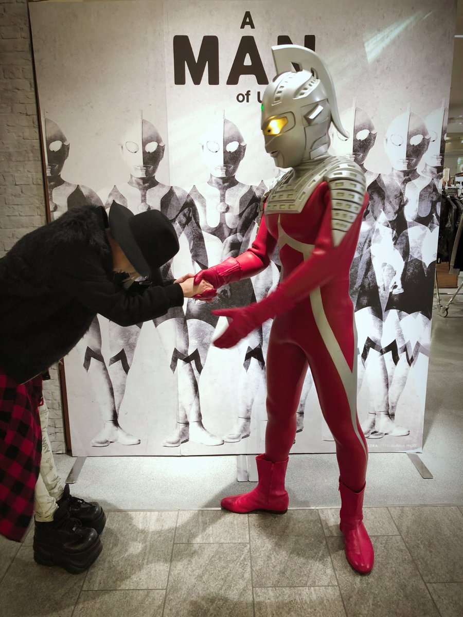 Momotaro Auf Twitter ウルトラセブン来店イベントにて セブンぱぱに会ってきた かっこいいいいいいいいうわあぁあ ニヤニヤが止まらなかった 最高おぉおぉおおおあああぁぁぁあ かっこ良かったよおぉぉおぉおぉおお Amanofultra 西武池袋