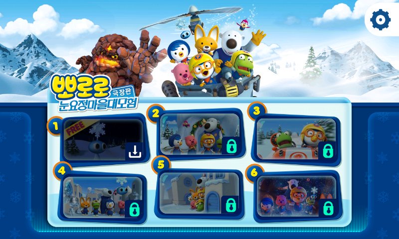 JednardP's tweet image. Panoorin Ni Jednard Cabrera Plus!!!!