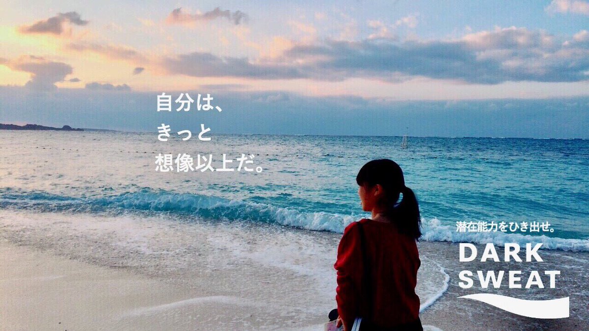 Dark_finithi's tweet photo. ダーク広告集①

製作者:加工職人あやねさん https://t.co/Rdf1fsyaVR