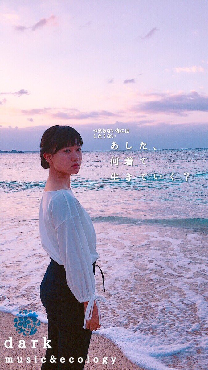 Dark_finithi's tweet photo. ダーク広告集①

製作者:加工職人あやねさん https://t.co/Rdf1fsyaVR
