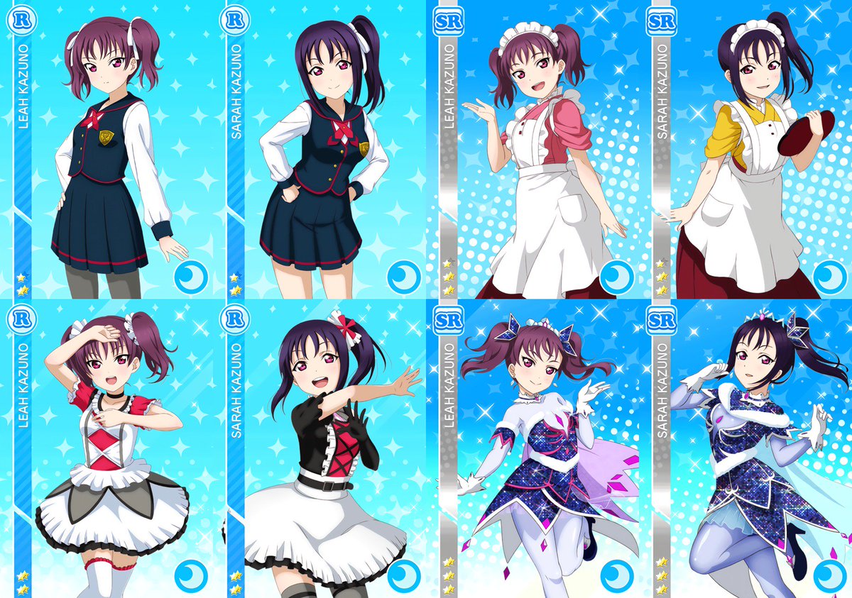 R・SR追加部員(Saint Snow)
R 鹿角理亞・鹿角聖良
SR 鹿角理亞・鹿角聖良

#スクフェス部員まとめ