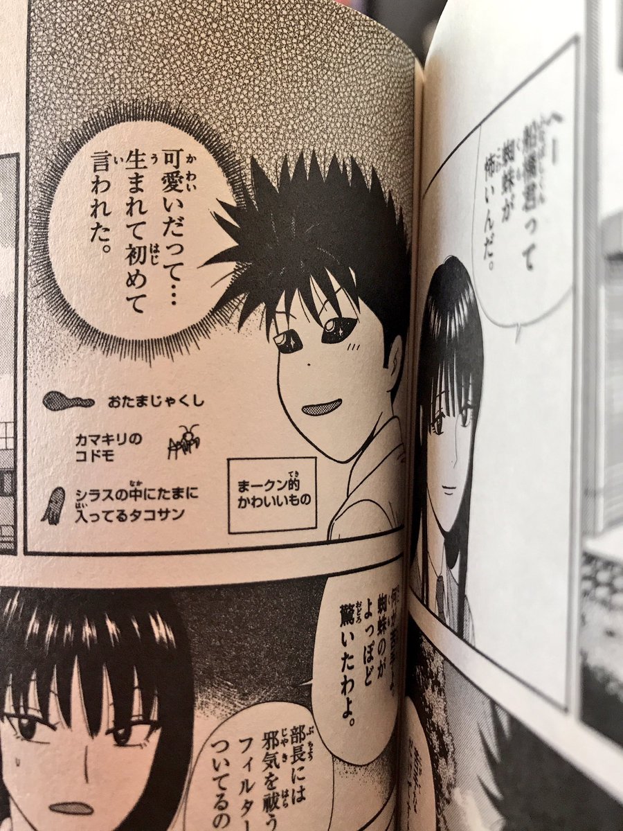 略す ハブ グレード お茶 にごす Tankstellen Service Net 略す ハブ グレード お茶 にごす Tankstellen Service Net