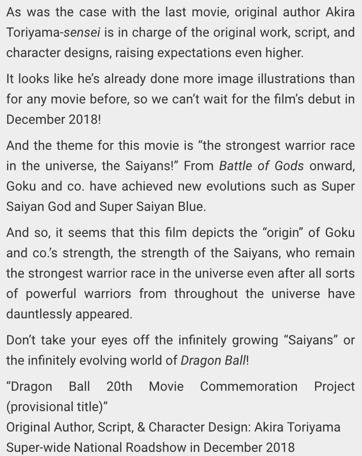 Official On-Going Dragon Ball Super Movie #1 Thread: Broly - Page 6 •  Kanzenshuu