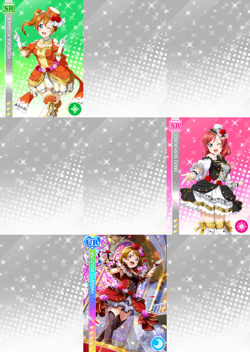 UR・SSR・SR新規追加部員(μ's)
【楽器編】
覚醒前 / 覚醒後

#スクフェス部員まとめ