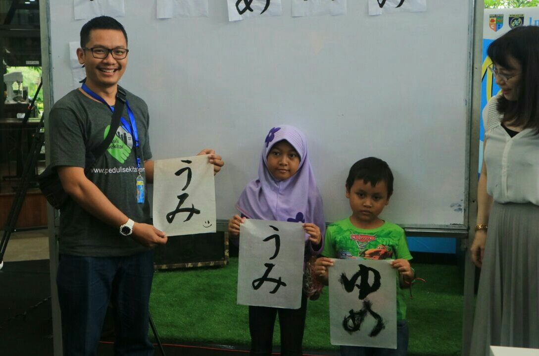 Fikomers, sedang berlangsung acara workshop dan pameran Budi Luhur Mangafest 2017 yang diadakan di <a href="/AEONMallBSDCity/">AEON MALL BSD CITY</a>  Dalam acara ini akan diadakan sejumlah lomba mulai dari membuat prakarya origami, photo competition, serta menggambar manga Jepang, komik-komik Jepang.