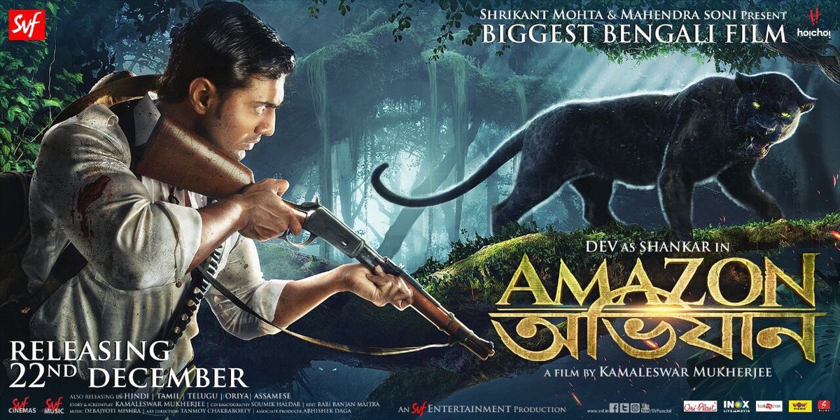 Dev_TheHunk's tweet photo. Just few days to go fr the release..22nd December mark ur Date with us #AmazonObhijaan @idevadhikari @SVFsocial https://t.co/6R4eukWzs9