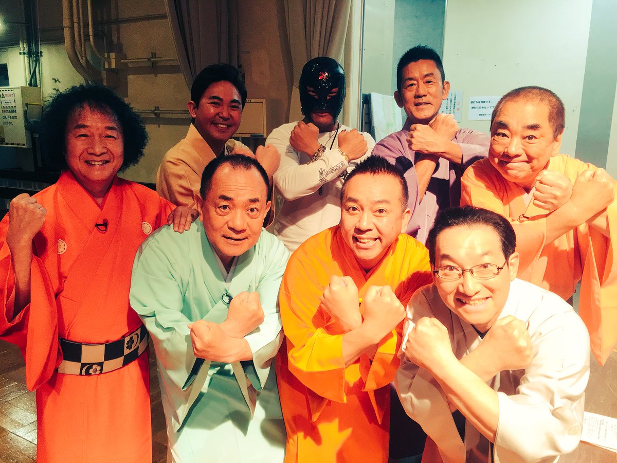 BUSHI's tweet - "笑点📺 " - Trendsmap BUSHI's tweet - "笑点📺 " - Trendsmap - 1200 x 900 jpeg 216kB