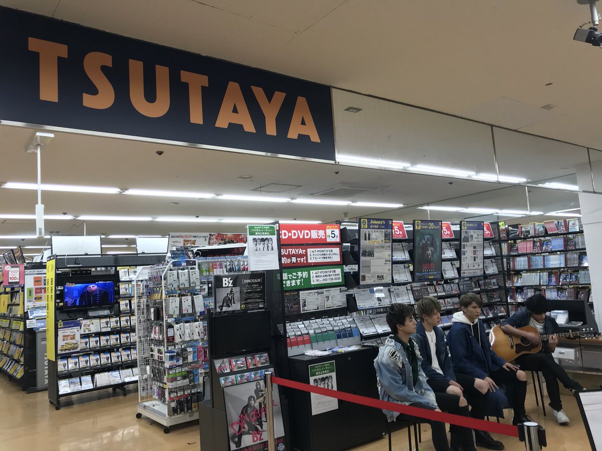 ハニカム トーキョー 公式 در توییتر このあと 15 00 17 00 リリースイベント Tsutaya西友町田店 で行います お近くにいる方もお気軽にお寄りください