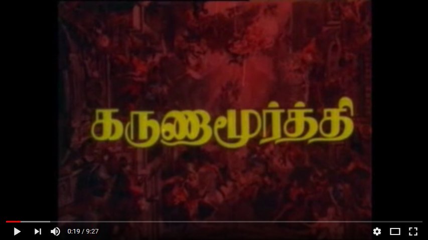 Watch the Dayasagar DVD in Tamil here bit.ly/2yHGPAp #DayasagarDVDInTamil