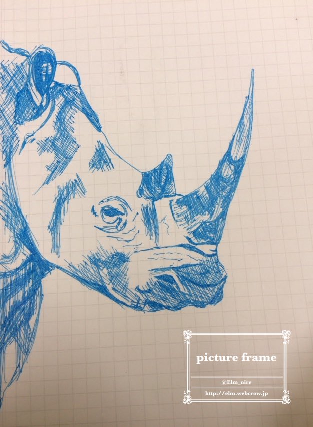 エルム 12 日 C 25 京都ハンドメイドマルシェ タイトル 落書き 画材 ボールペン イラスト 絵描きさんと繋がりたい 創作クラスタさんと繋がりたい サイ 動物 ボールペン画