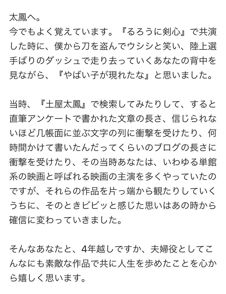 Tweets With Replies By はむはむがーる Hamuhamugs Twitter Tweets With Replies By はむはむがーる Hamuhamugs Twitter