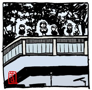 小鳥のぴよじ〜明日に向かって走れ〜表、裏。
#エレカシ #小鳥のぴよじ 